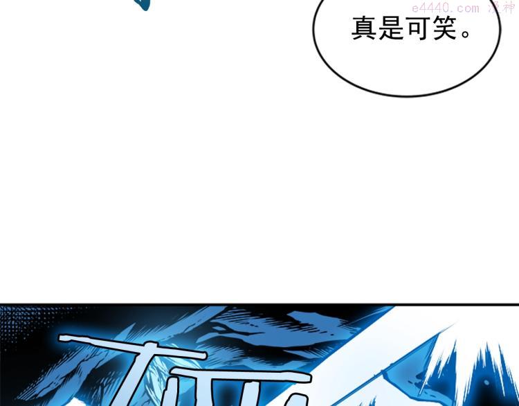 我独自升级漫画在线免费漫画,第31话 二次觉醒者？77图