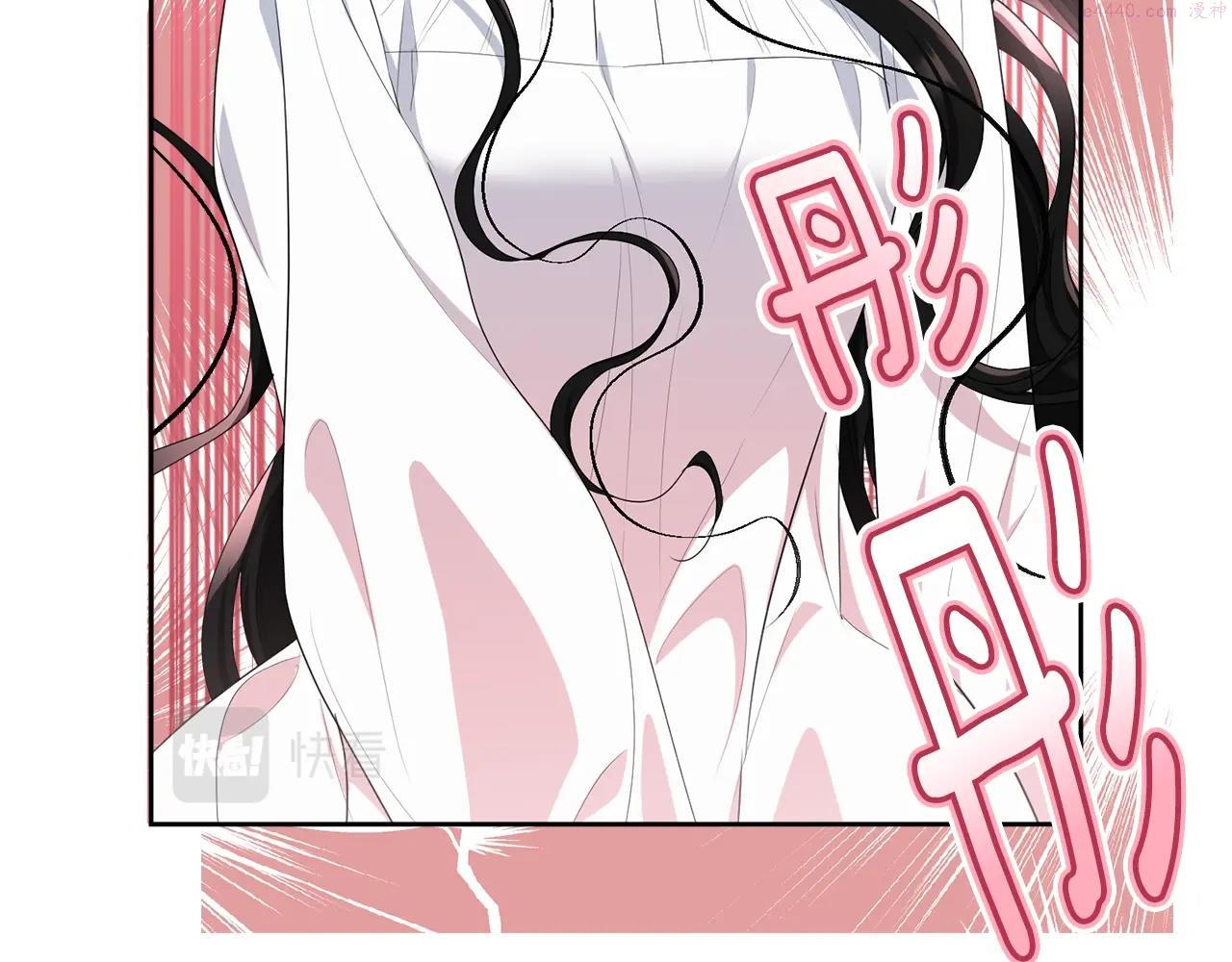 我服侍的小姐变成了少爷奇妙漫画免费漫画,第81话 苏醒166图