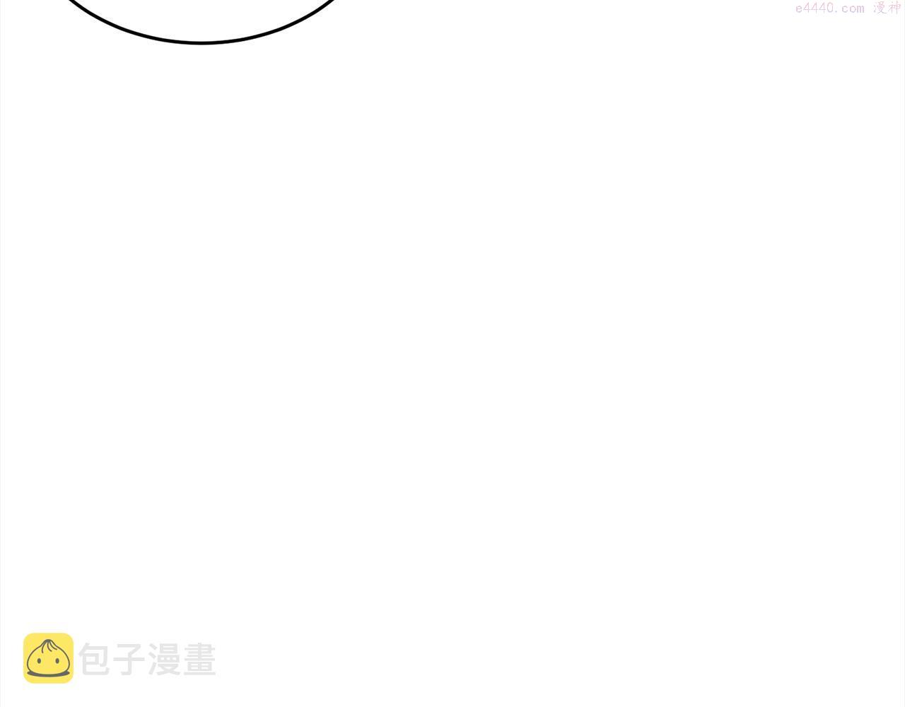 我服侍的小姐变成了少爷泰司身份小说漫画,第86话 救赎229图