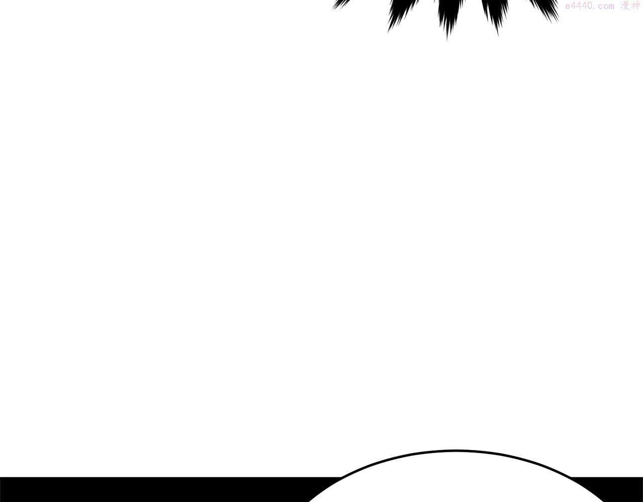 我服侍的小姐变成了少爷？漫画,第90话 醒悟139图