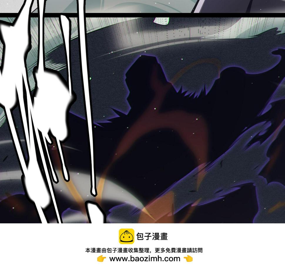 我来自游戏漫画完整版免费阅读漫画,第158话 天拥第一人出现158图