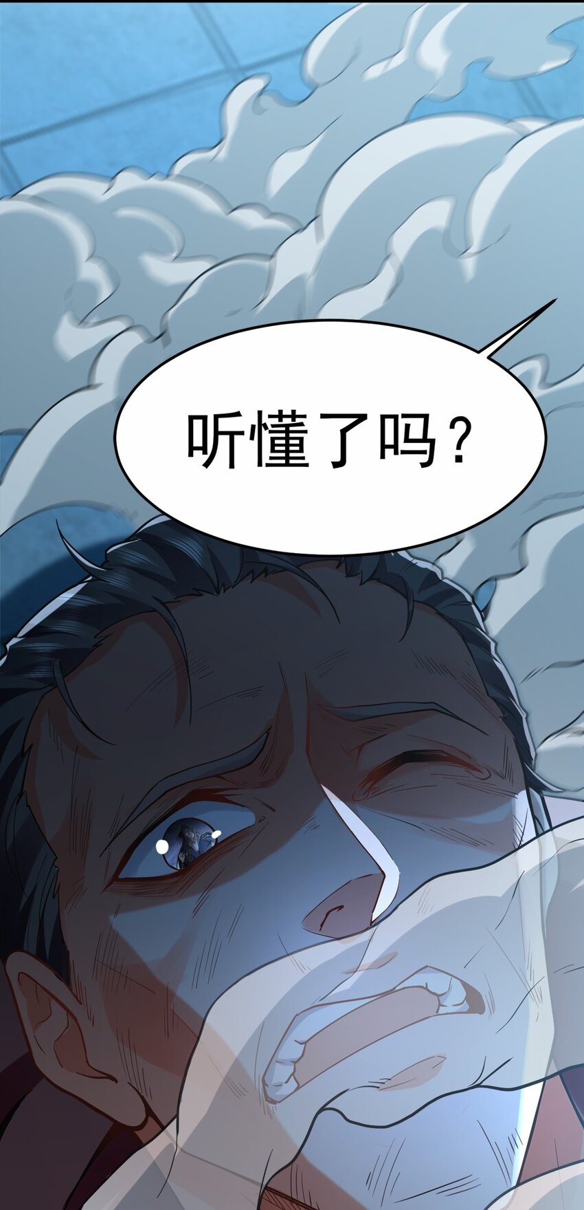 我有百万倍攻速动漫在线观看第二季漫画,03 他怎么变得这么厉害了？！修复57图