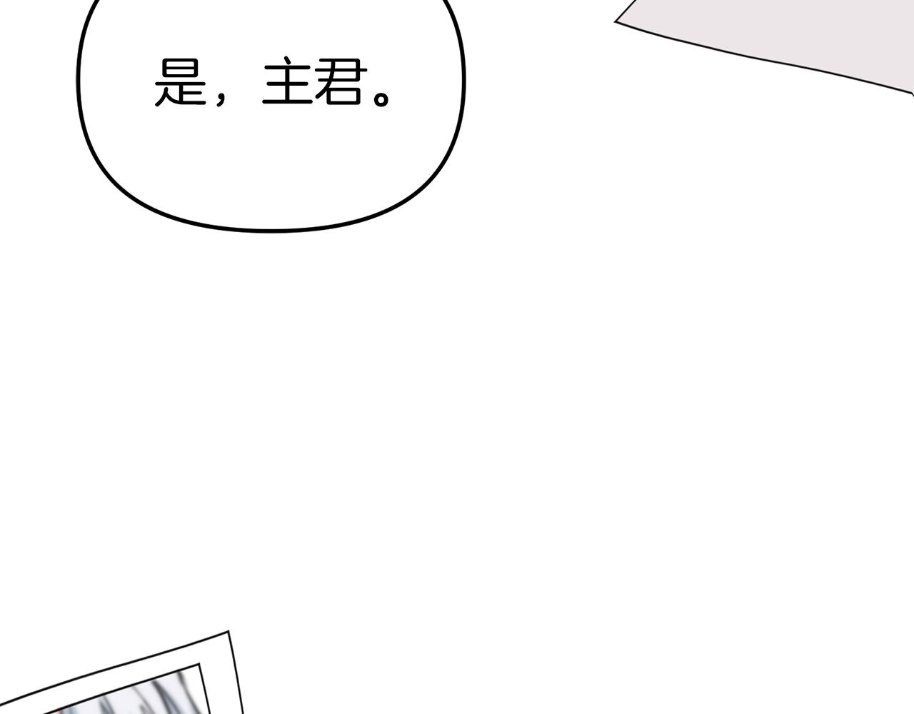 我在死敌家当团宠漫画,第10话 我女鹅是天才166图