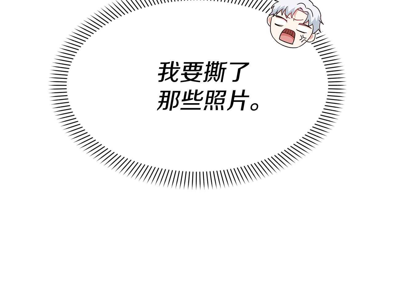 我在死敌家当团宠漫画,第10话 我女鹅是天才181图