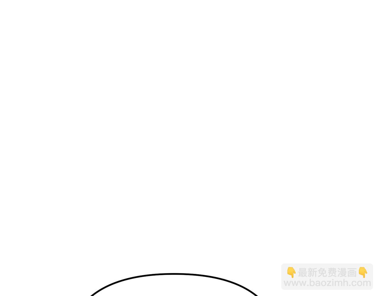 我在死敌家当团宠漫画,第11话 收编小伙伴！244图