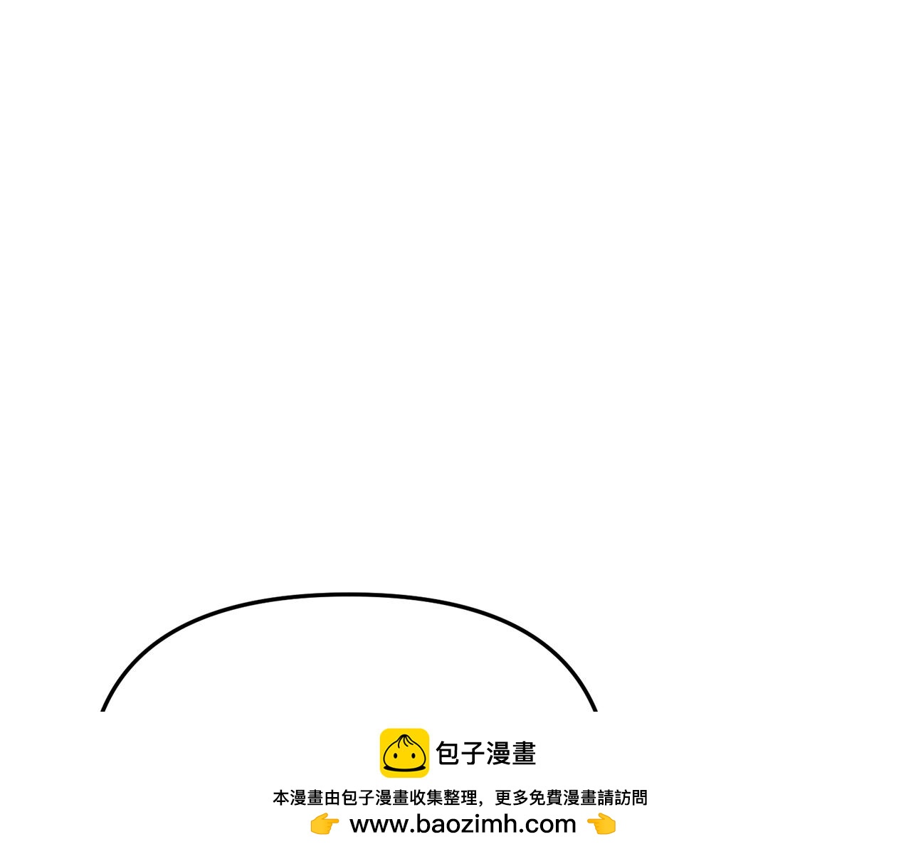 我在死敌家当团宠全集免费漫画,第12话 撒娇崽崽最好命104图