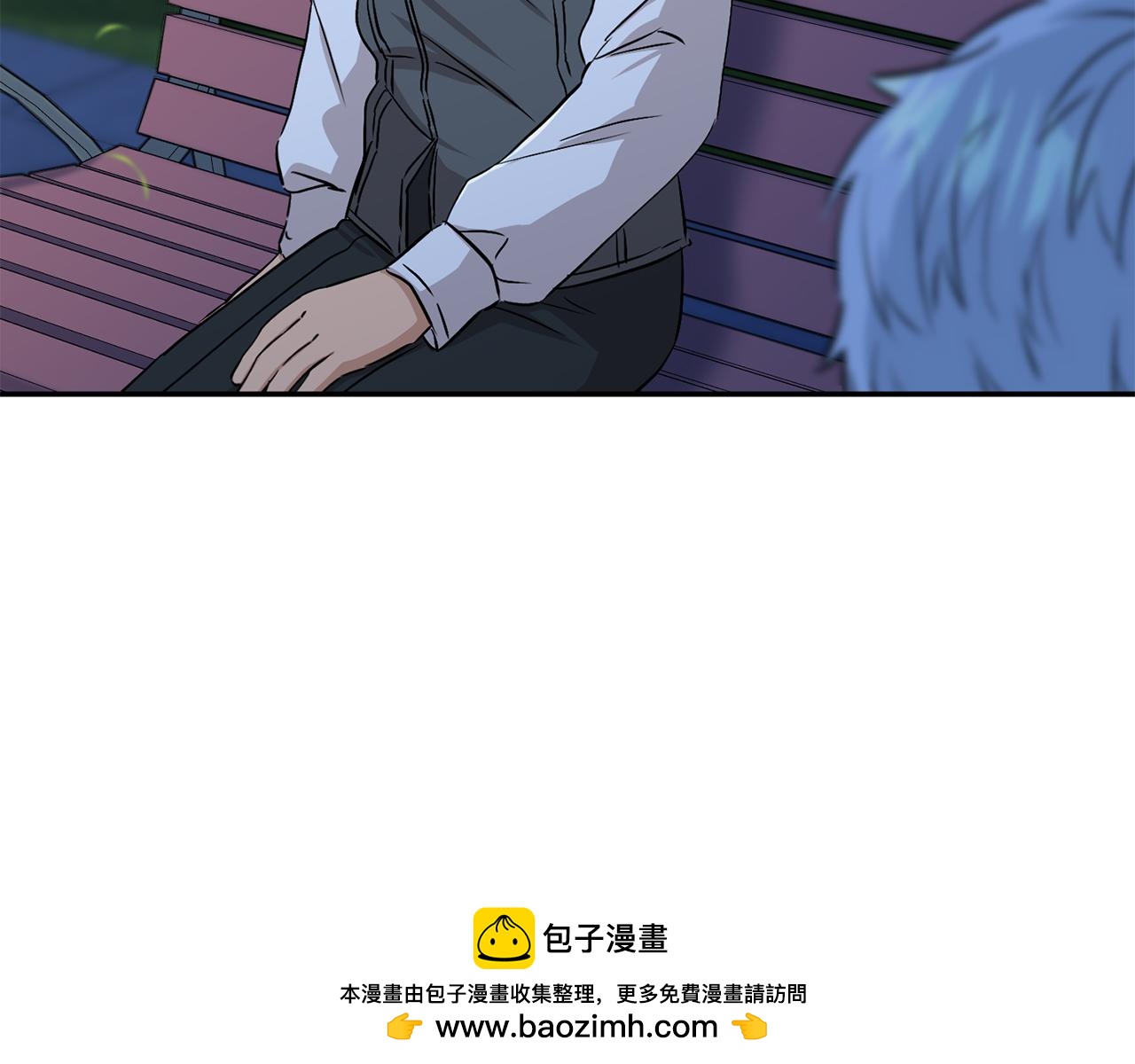 我在敌国当团宠漫画,第13话 专属翻译104图