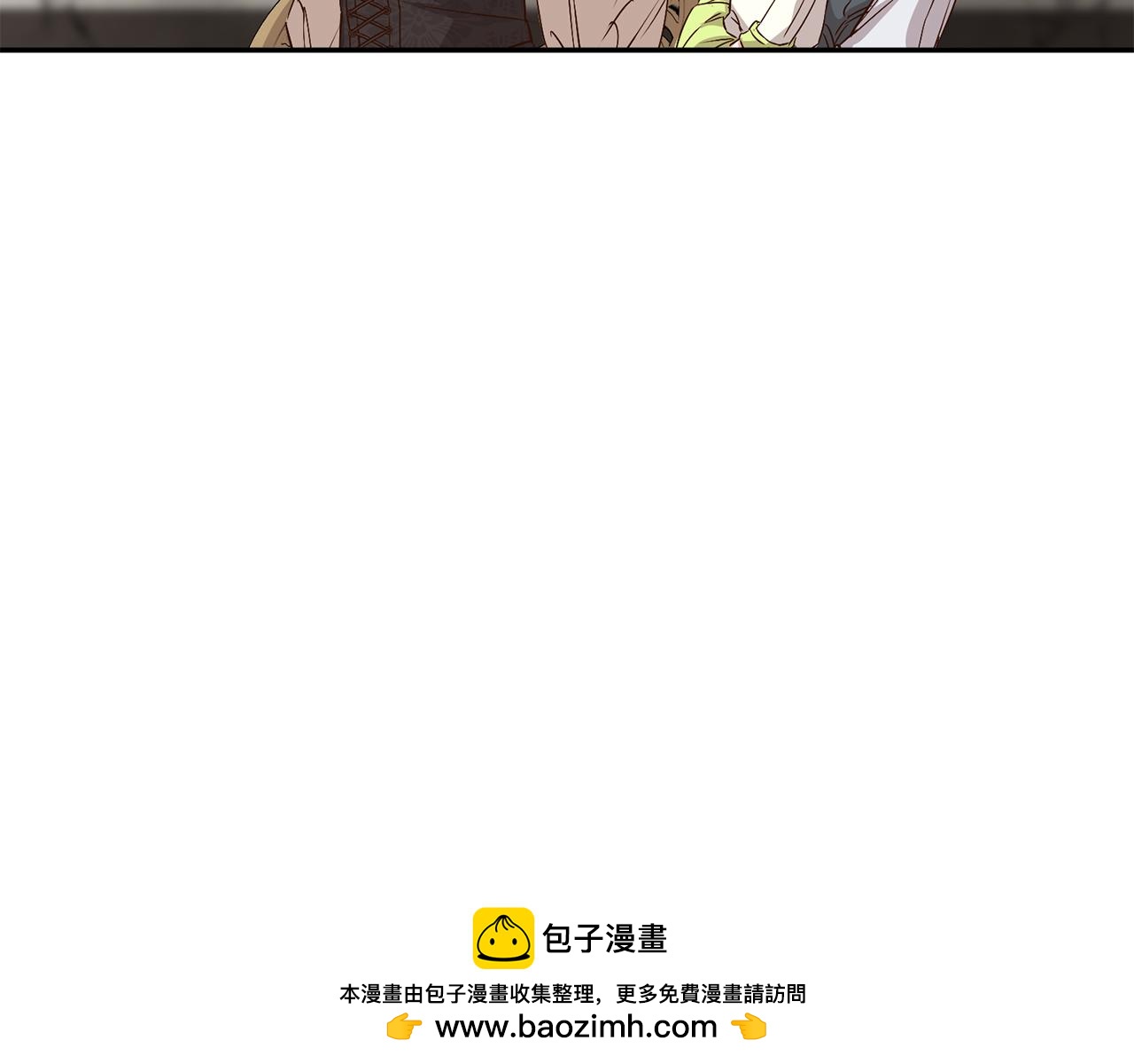 我在死敌家当团宠小说叫什么名字漫画,第14话 残酷训练所212图