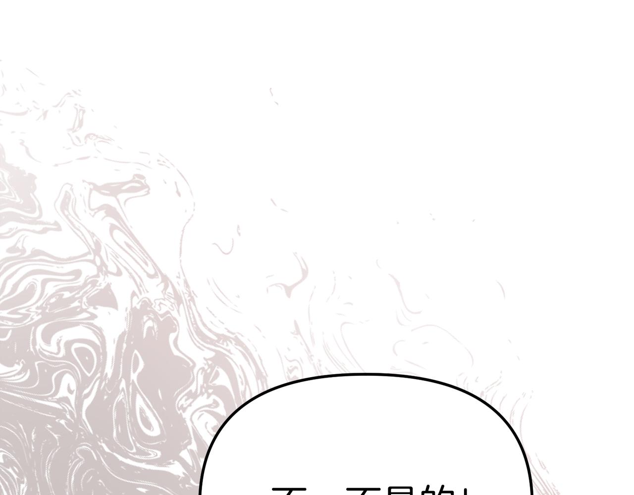 我在死敌家当团宠小说叫什么名字漫画,第14话 残酷训练所233图