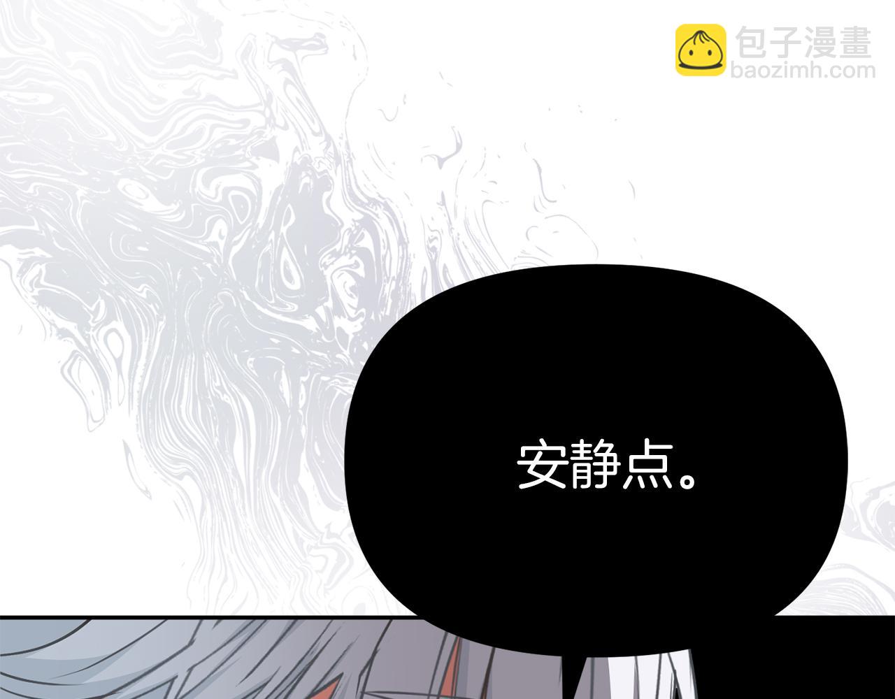 我在死敌家当团宠漫画,第16话 要征服训练所！77图