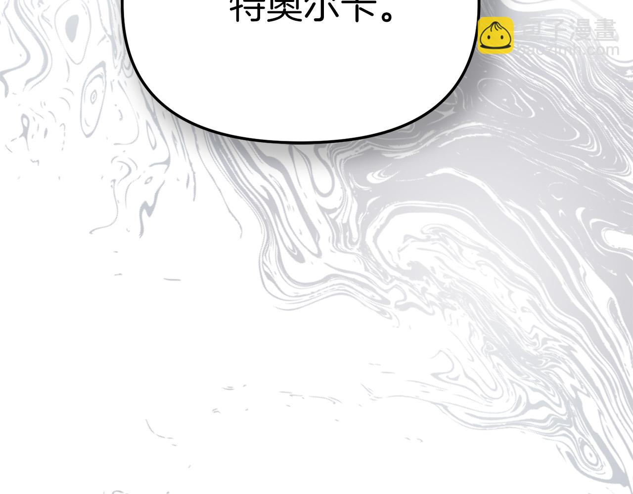 我在死敌家当团宠漫画,第16话 要征服训练所！85图