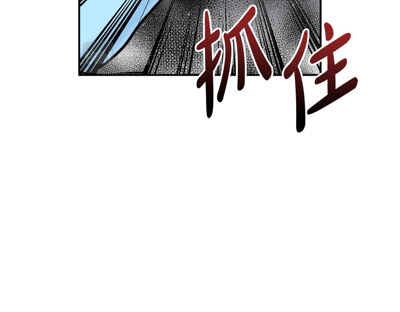 我在死敌家当团宠漫画免费下拉式酷漫屋漫画,第2话 笨蛋反派们167图