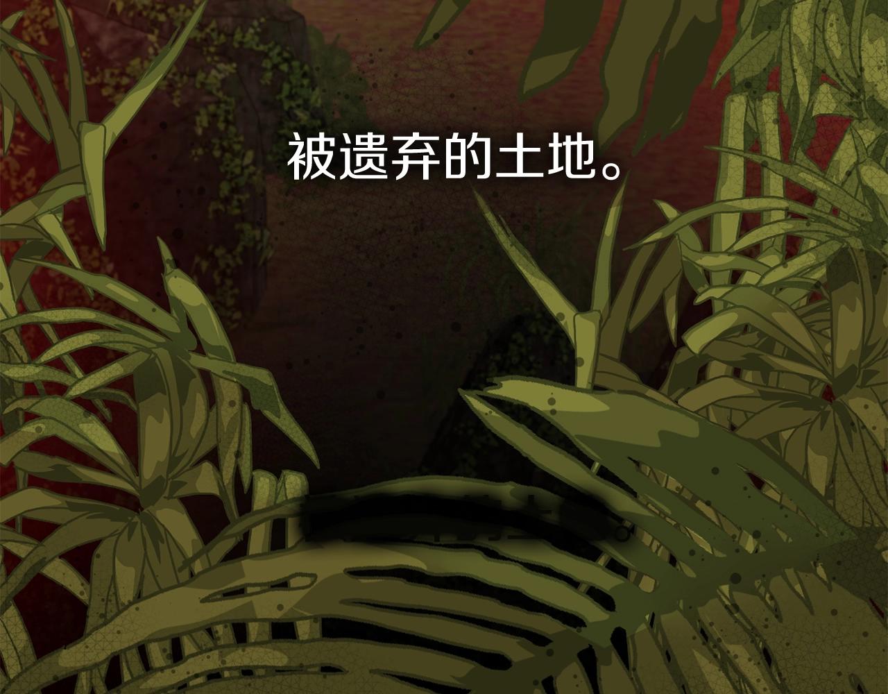 我在死敌家当团宠完整版在哪看漫画,第9话 抱抱拯救世界64图