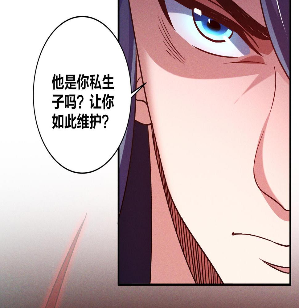 我召唤出了诸天神魔漫画在线观看漫画,第52话 李元霸化身金色大鹏鸟！18图