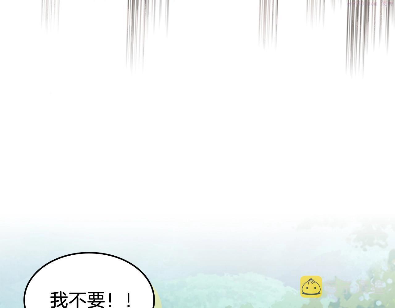 武神回归录漫画,第11话 段哥一笑，生死难料114图