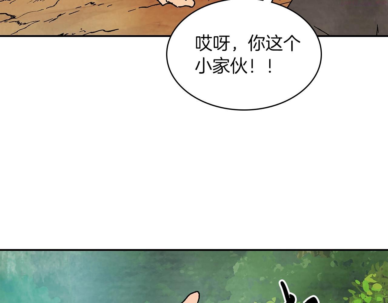 武神回归录漫画,第11话 段哥一笑，生死难料90图