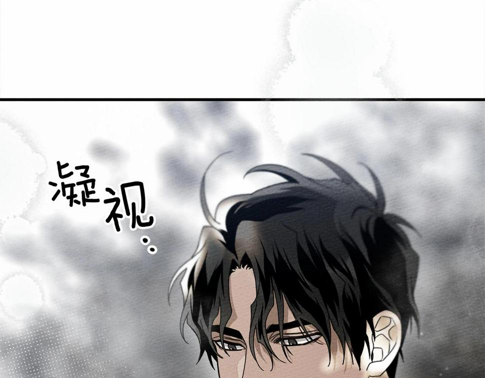 橡树之下小说免费看漫画,第55话 哄老婆啦194图