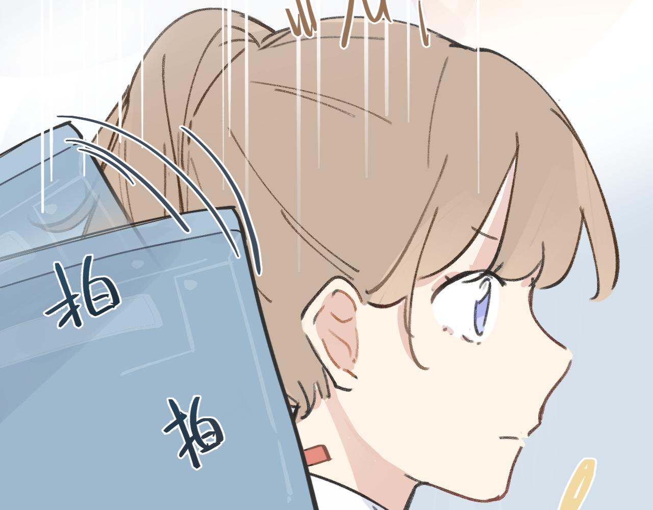 向阳如初漫画,第8话 四叶草的秘密94图