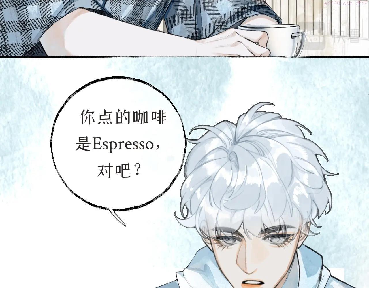 心动讯号漫画,第2话  纠缠115图