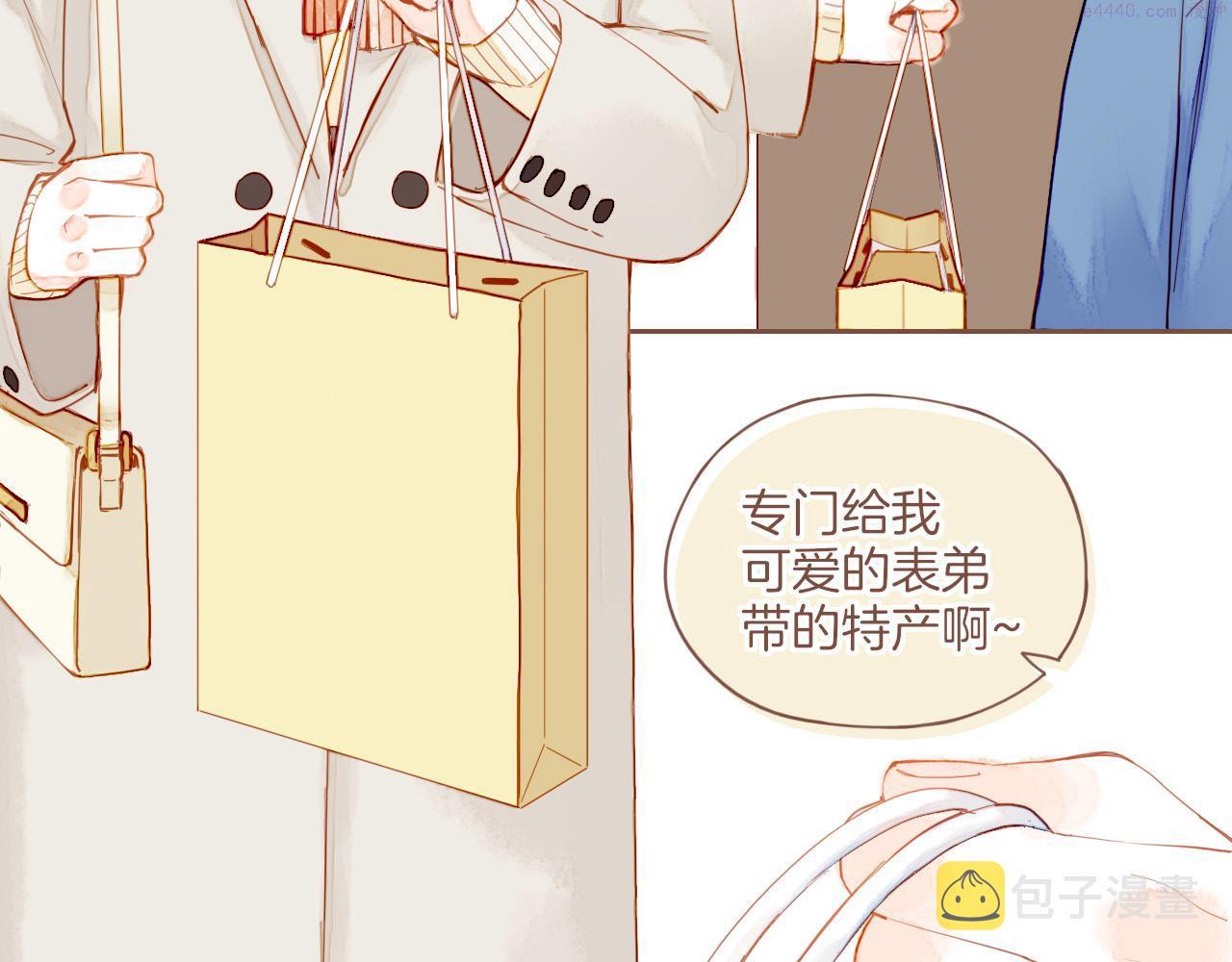 星星不可见漫画,第11话 好人有好报，对吧？（下）38图