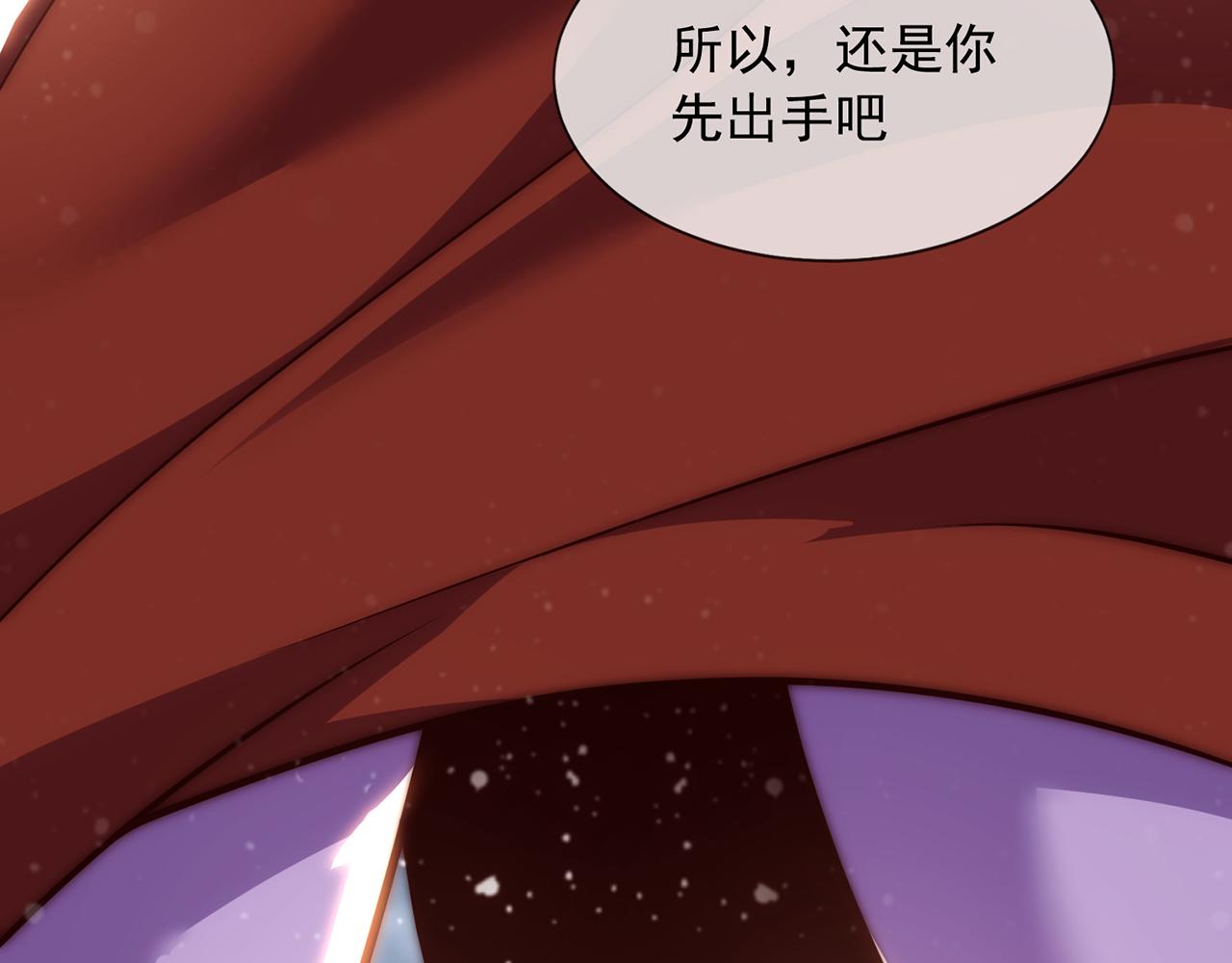 玄幻：我的人生可以无限模拟漫画,第2话 年轻人不讲武德135图