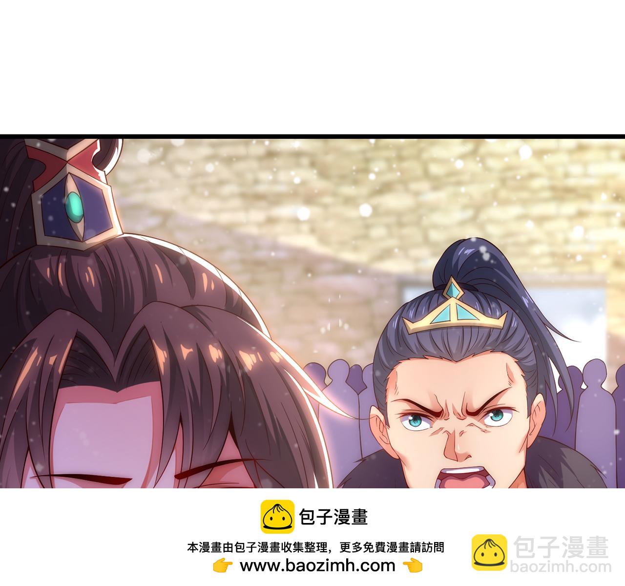 玄幻：我的人生可以无限模拟漫画,第4话 男人不能说不行104图