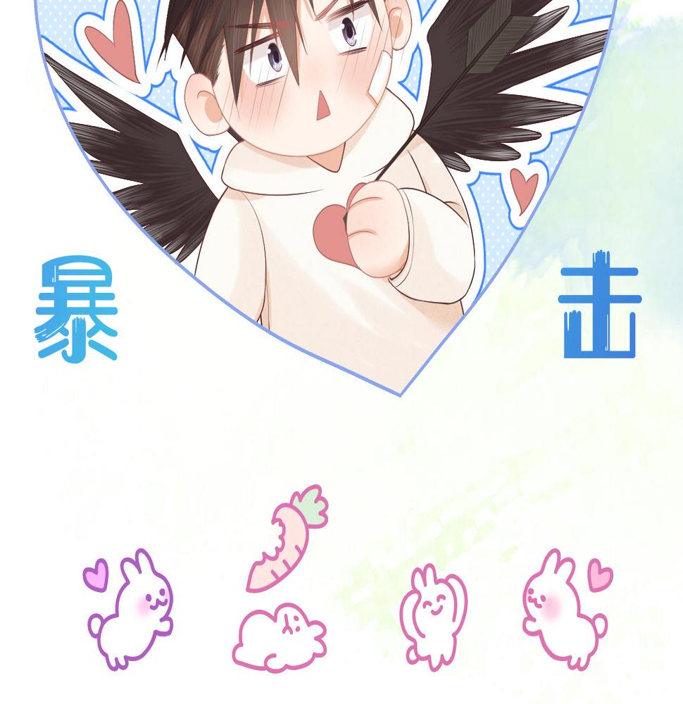 一口吃个兔漫画,第3话 这只兔子有点危险！115图