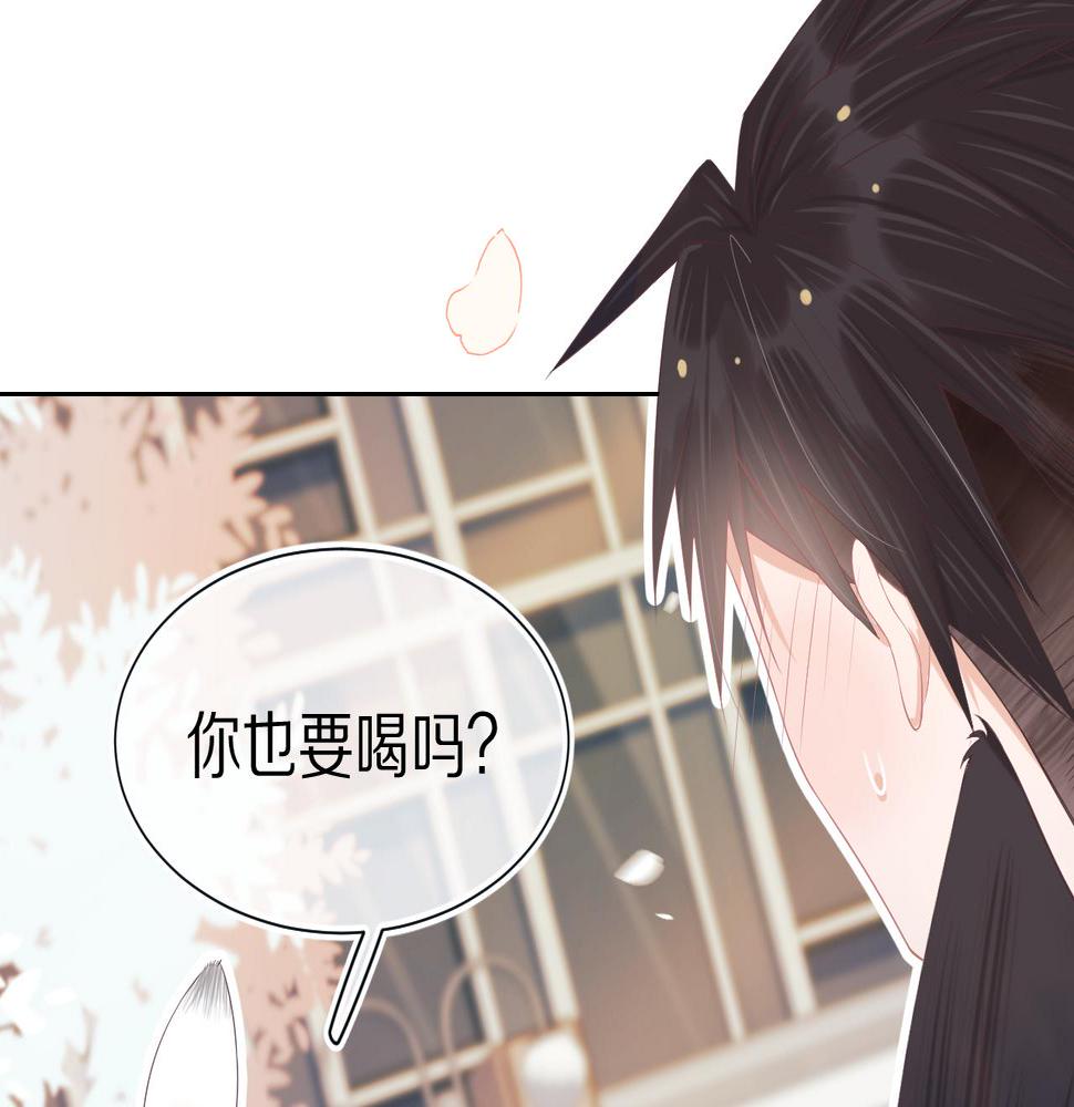 一口吃个兔漫画,第3话 这只兔子有点危险！60图