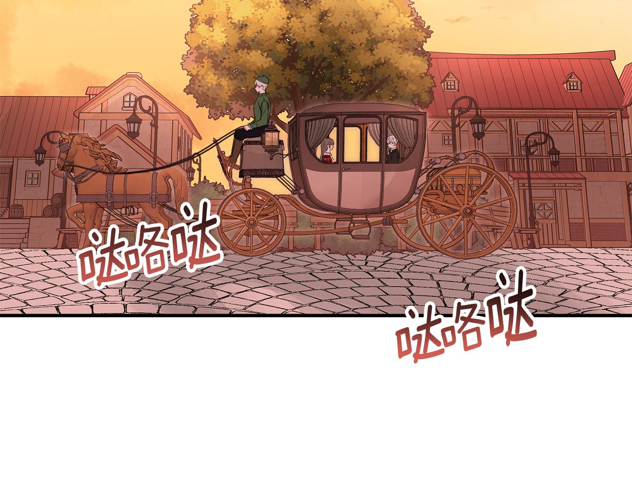 隐藏男二缠上我漫画,第1话 穿成女配修复59图