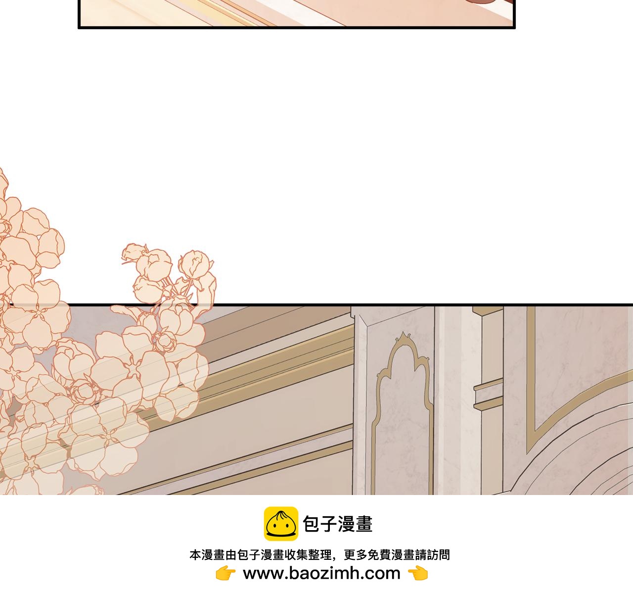 隐藏男二缠上我漫画,第16话 当面质问修复50图