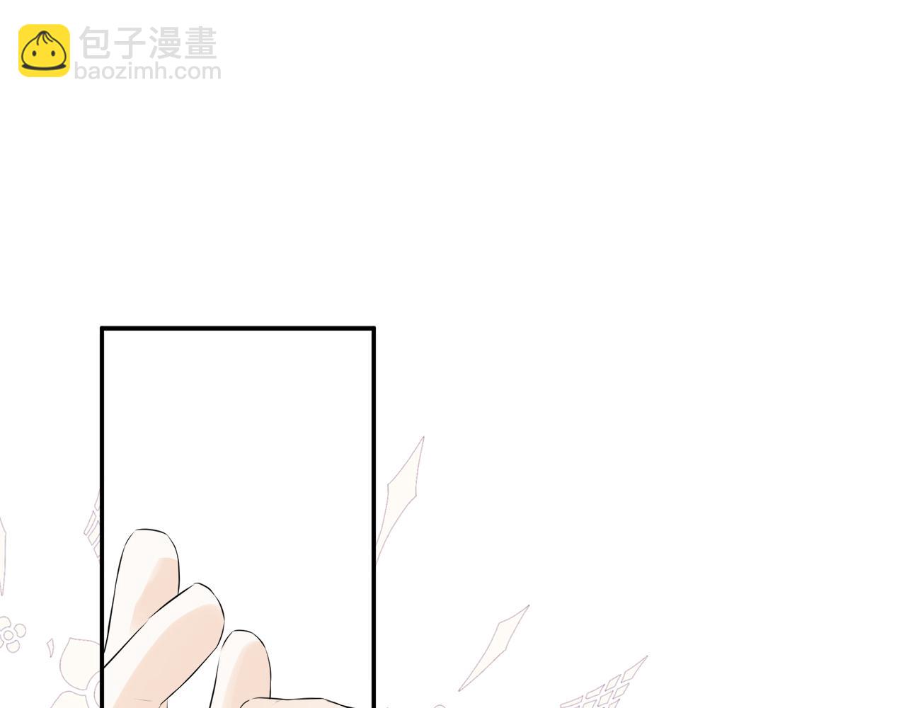 隐藏男二缠上我漫画,第30话 不可或缺的人修复186图