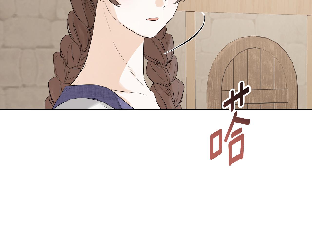 隐藏男二缠上我漫画,第5话 原著女主？修复173图