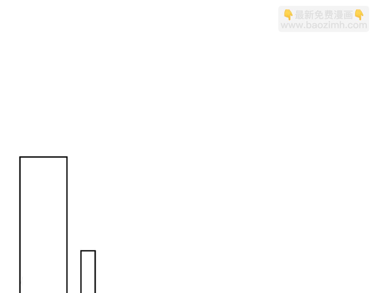 隐藏男二缠上我漫画,第9话 不再纠缠他修复33图