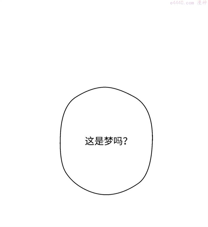 英雄归来游戏漫画,01 不想当英雄130图