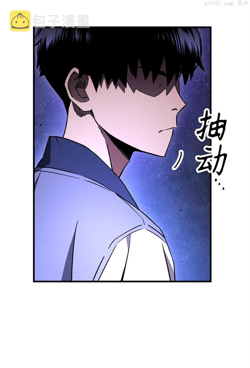 英雄归来下一部看什么漫画,09 说服村民12图