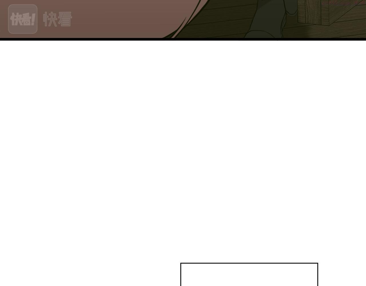 意外有了皇帝的孩子漫画,第83话 准备歼灭叛军135图