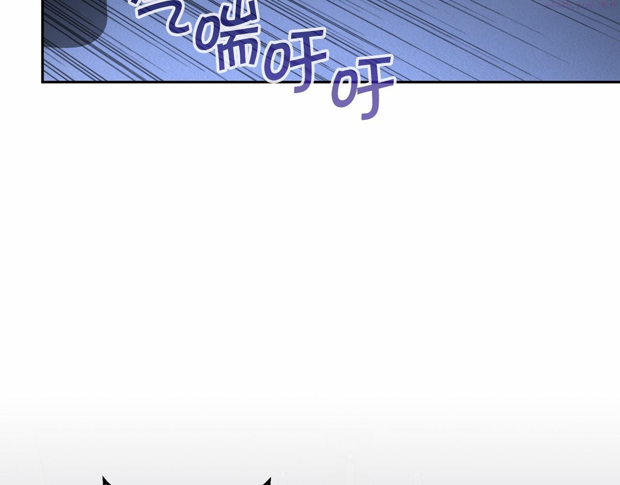 永恒的契约漫画,第26话 新线索183图