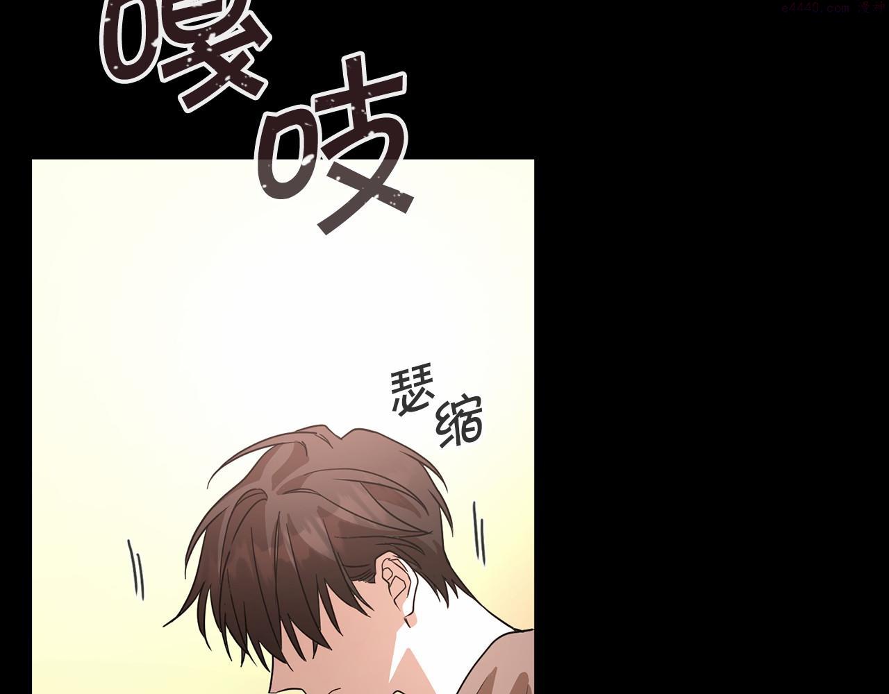 永恒的契约漫画,第3话 救赎140图