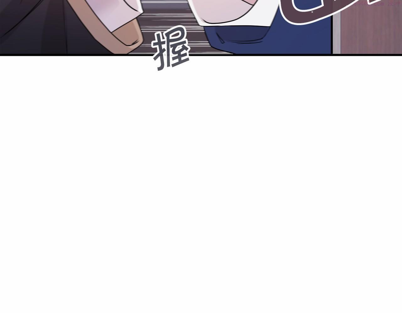 永恒的契约漫画,第3话 救赎223图