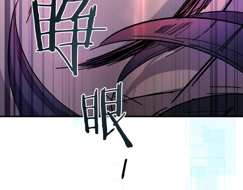 与神一同升级漫画免费观看完整版漫画,第63话 获得海石线索145图