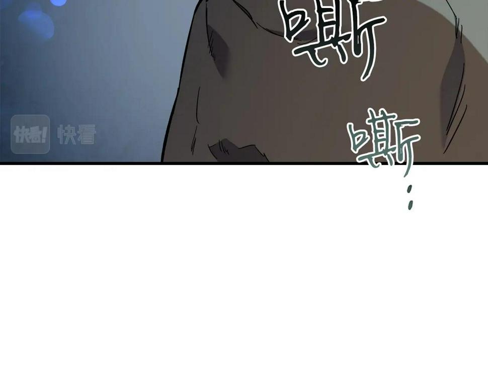 与神一同升级漫画免费观看完整版漫画,第63话 获得海石线索79图