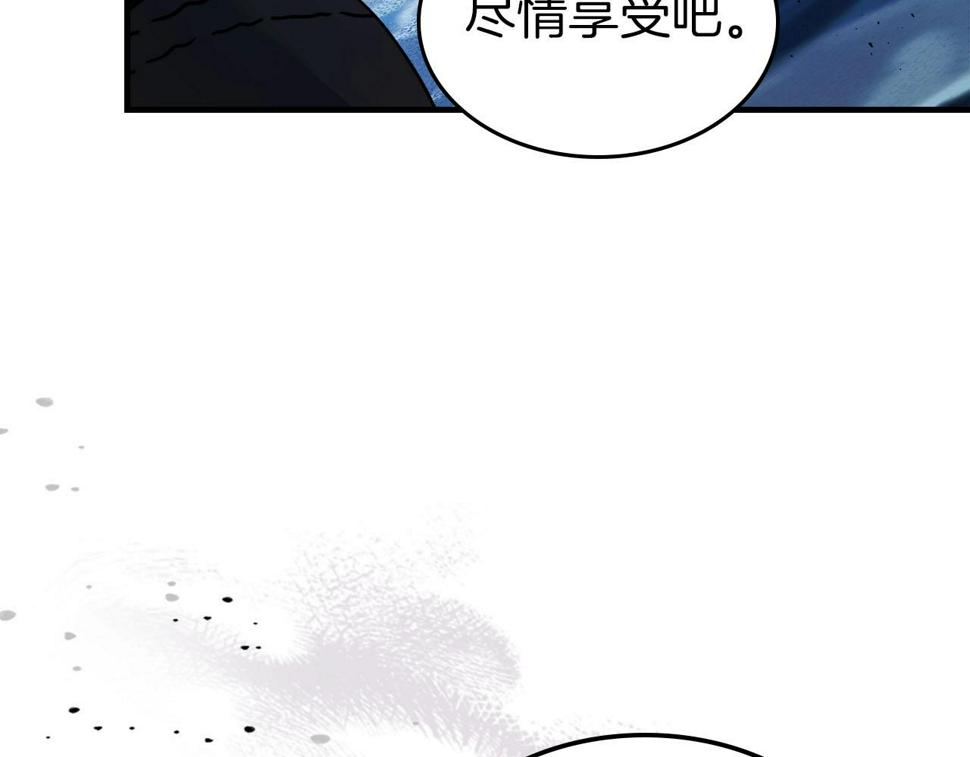 与神一同升级漫画,第64话 激战116图