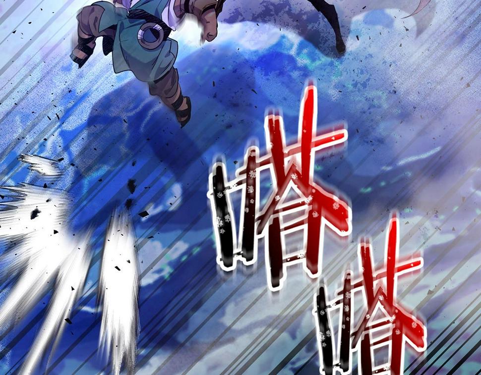 与神一同升级漫画,第64话 激战176图