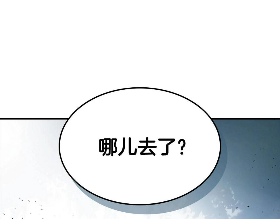 与神一同升级漫画,第64话 激战189图