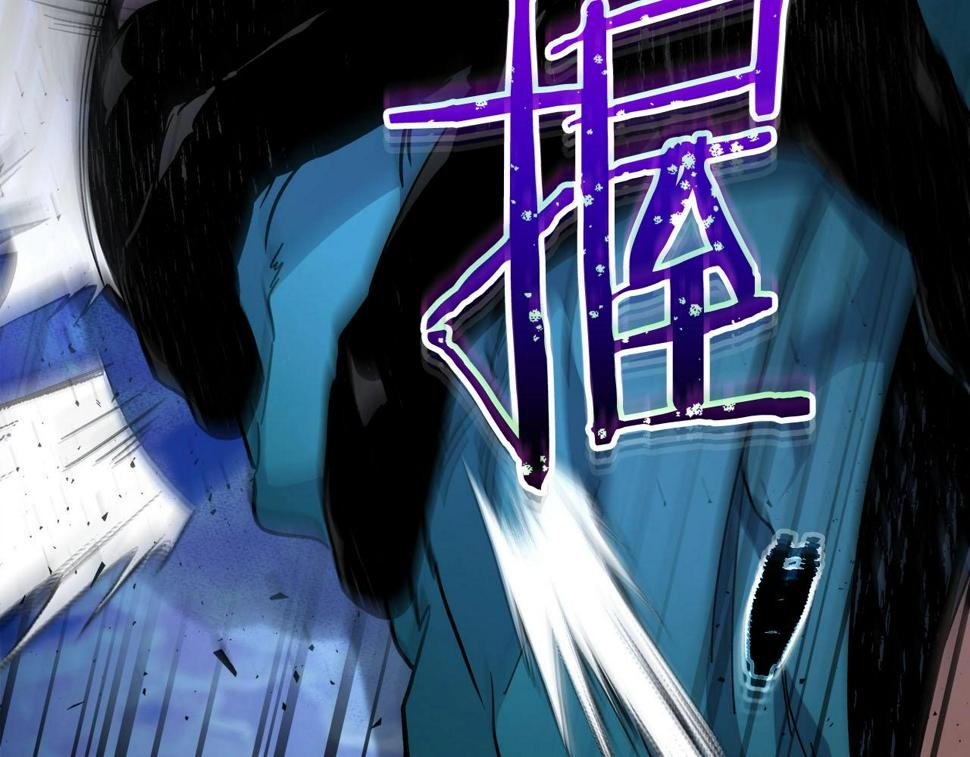 与神一同升级漫画,第64话 激战77图