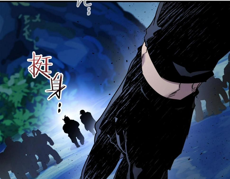 与神一同升级漫画,第64话 激战100图