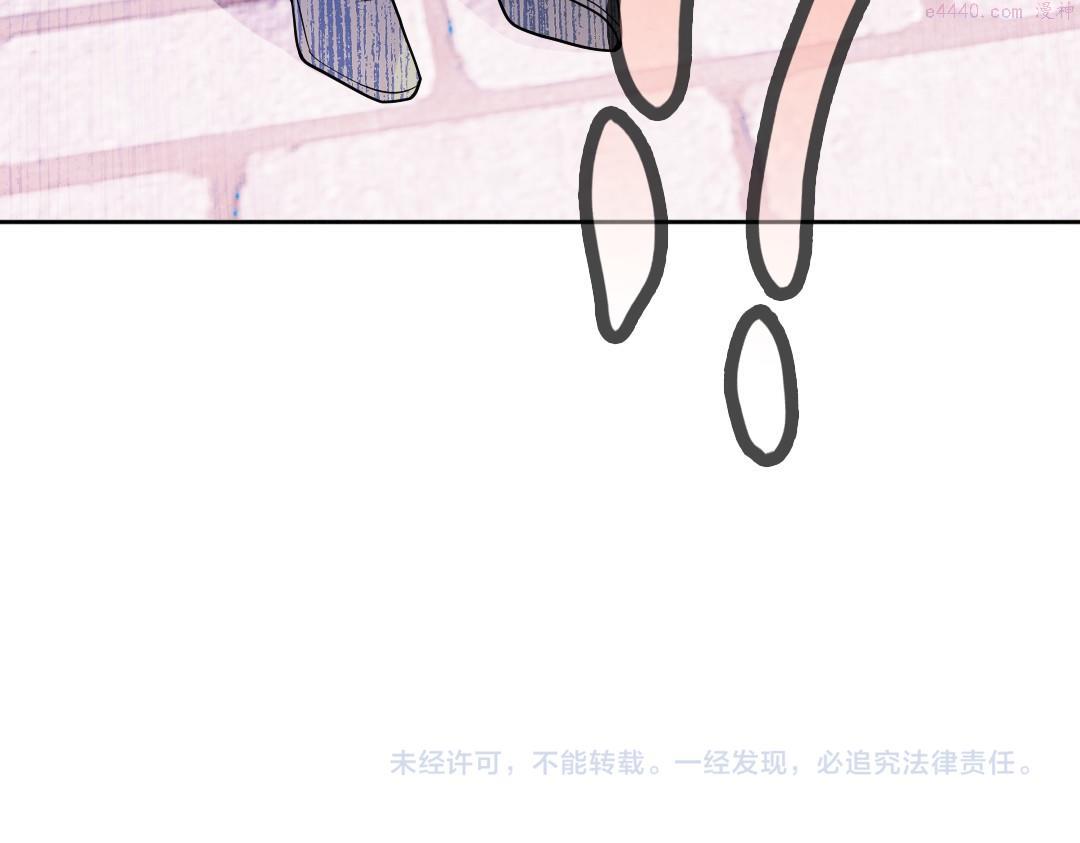 再不死我就真无敌了免费阅读漫画,第43话 烟雨楼袭来113图