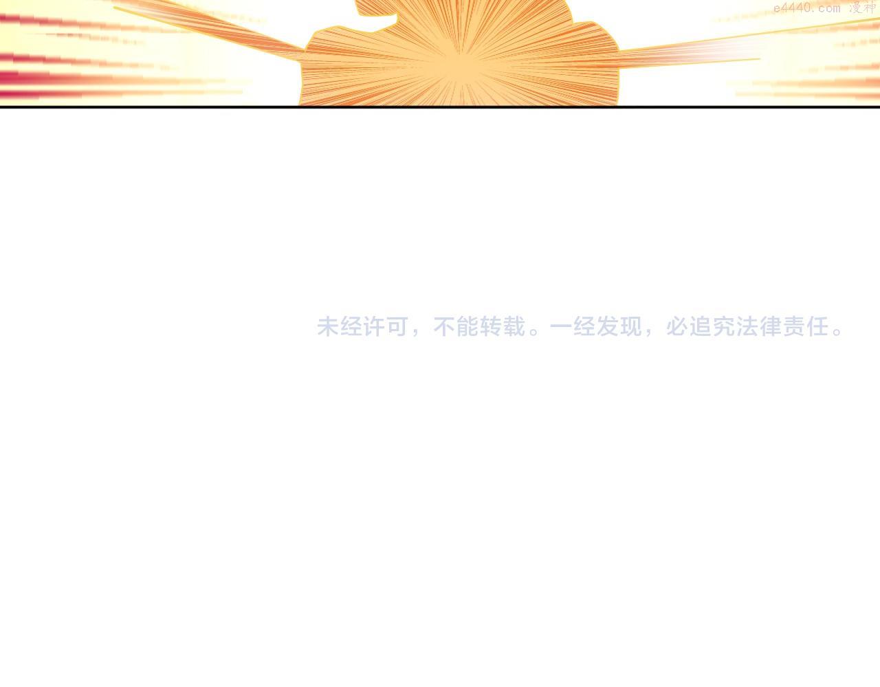 再不死我就真无敌了免费阅读漫画,第47话 大乘佛法132图