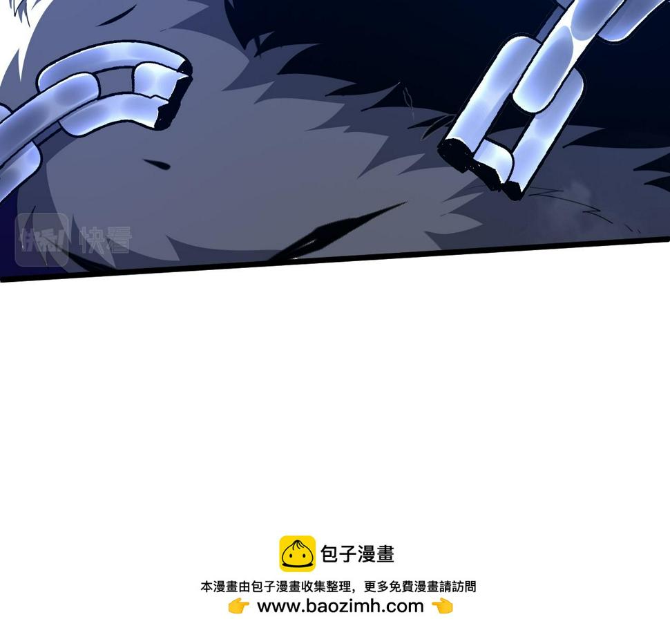 再战一世，气冲星河漫画,第54话 约战西风坳158图