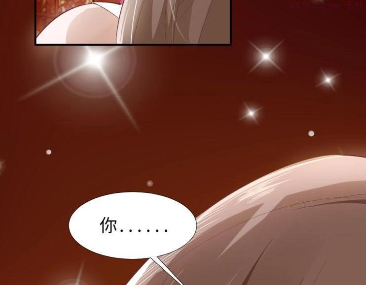 糟糕！变成女配怎么办漫画,27 “傻气”传染了？4图